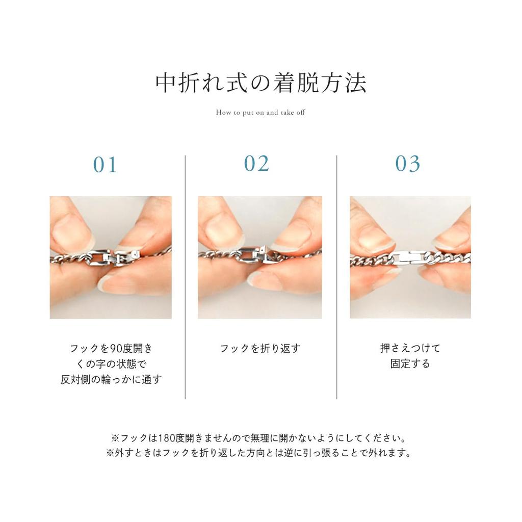 Titanium Necklace, 5.7mm Wide, Double-Cut Curb Chain, 50cm (Gold Ion-Plated) - Hypoallergenic