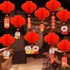 10pcs Cellular 2025 Chinese New Year Red Lantern Waterproof Plastic Spring Festival Lantern with Blessing Card