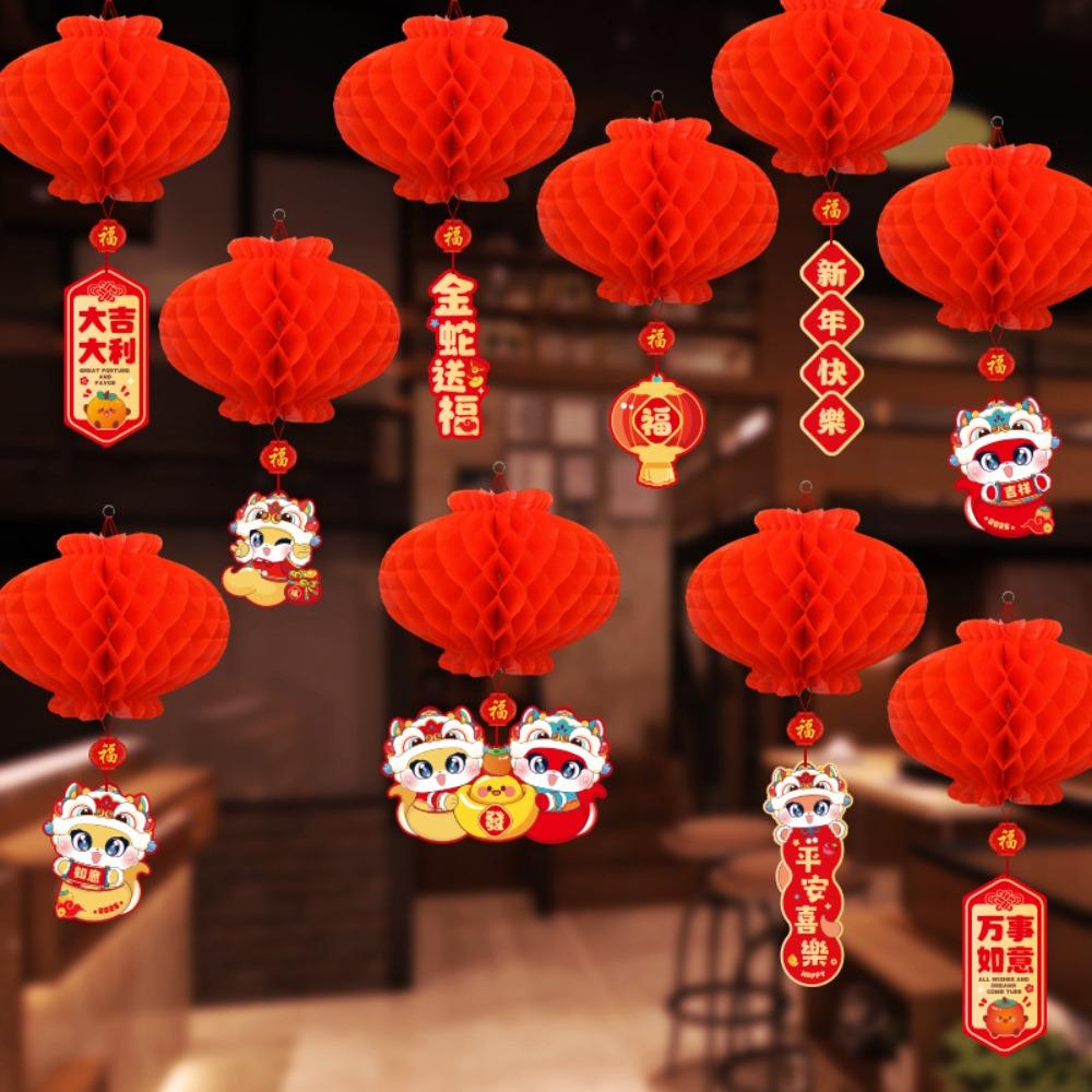 

10pcs Waterproof Spring Festival Lantern Cellular Year of The Snake Pendant Garden Style K
