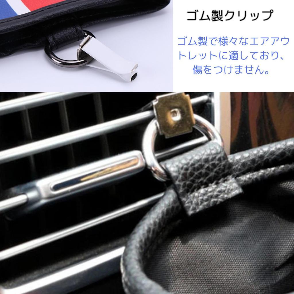GeneX Air Conditioner Pocket, BMW MINI Mini Cooper, Union Jack, Side Pocket, Storage, Accessories, Parts, Custom, Interior, Accessory
