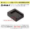 Pentax Can be used with your existing C cable and AC adapter or mobile Charging Approximately hours with PD 37871 D-BC177 Charger. USB-Type device.
