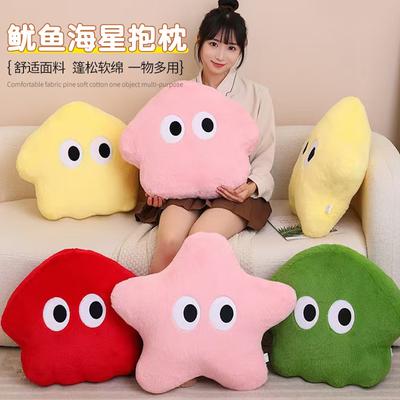 Creative Big-eyed Squid Starfish Throw Pillow Plush Toy Sofa Cushion Special-shaped Cute Soft Doll Girl Gift