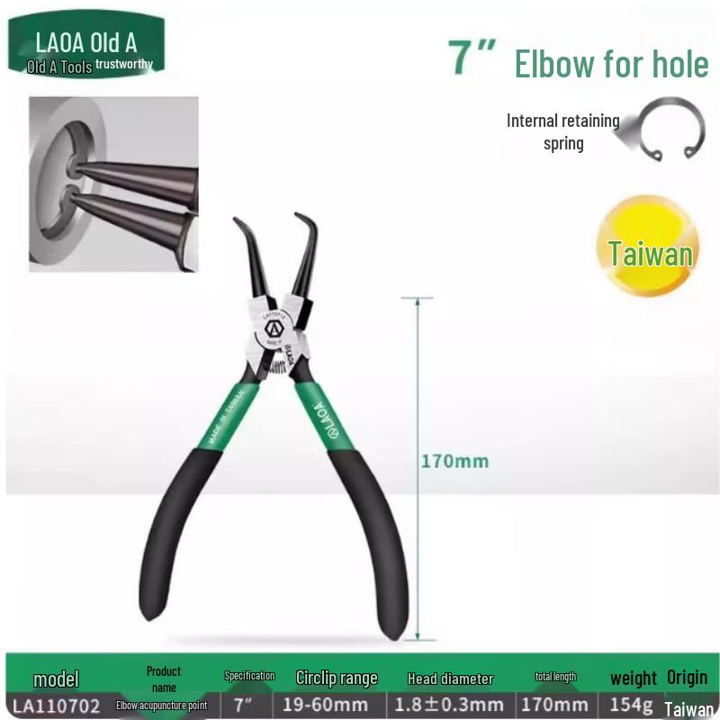 Shengbilai 7-inch Internal Snap Ring Pliers