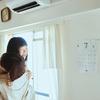 Hobonichi White Board Calendar 2026 Full Size Wall Calendar Standard Edition