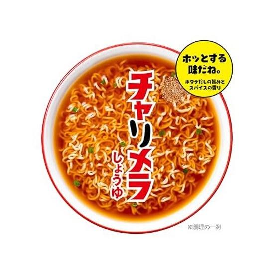 Myojo Charumera Soy Sauce Ramen 5-Pack 6 Pieces Instant Noodles 100 Hokkaido Scallop Broth Used Blended Comforting Flavor Emergency Food 485g