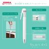 Zebra Moomin Limited Shell Pink Ballpoint Pen Mechanical Blen4+S Multi-Function Pen, 0.5mm, Edition, Barrel, 4-Color + Pencil, B4, SAS88-MM-SHP