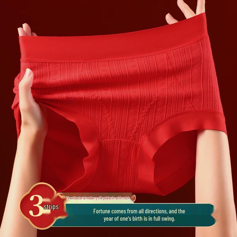 Odifen Women's High-Waist Tummy Control Antibacterial Underwear 3-Pack