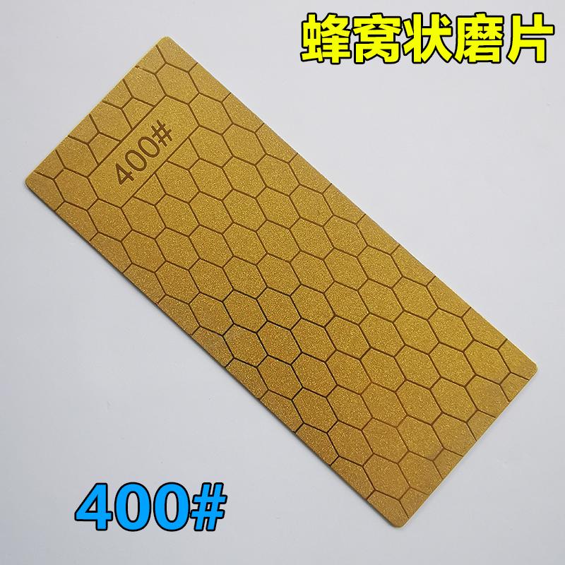 

Diamond Sharpening Stone Knife sharpener Ultra-thin Surface Knife Whetstone Kitchen Grinding Tool edge blade sharp 151*63mm As Shown