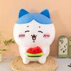 Plüsch Wassermelone Chiikawa Kleiner Acht Und Zeichentricktier Kuscheltiere Für Kinder Und Erwachsene