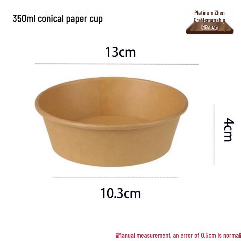 Disposable Kraft Paper Round Takeaway Bowls (Lidless)