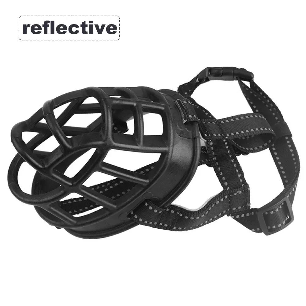 

Удобный Мягкий Резиновый Намордник-Корзина для Собак Защита от Кусания и Жевания Прочный Намордник для Собак Клетка для Питомца Чехол на Морду для Маленьких Средних Больших Собак size 1