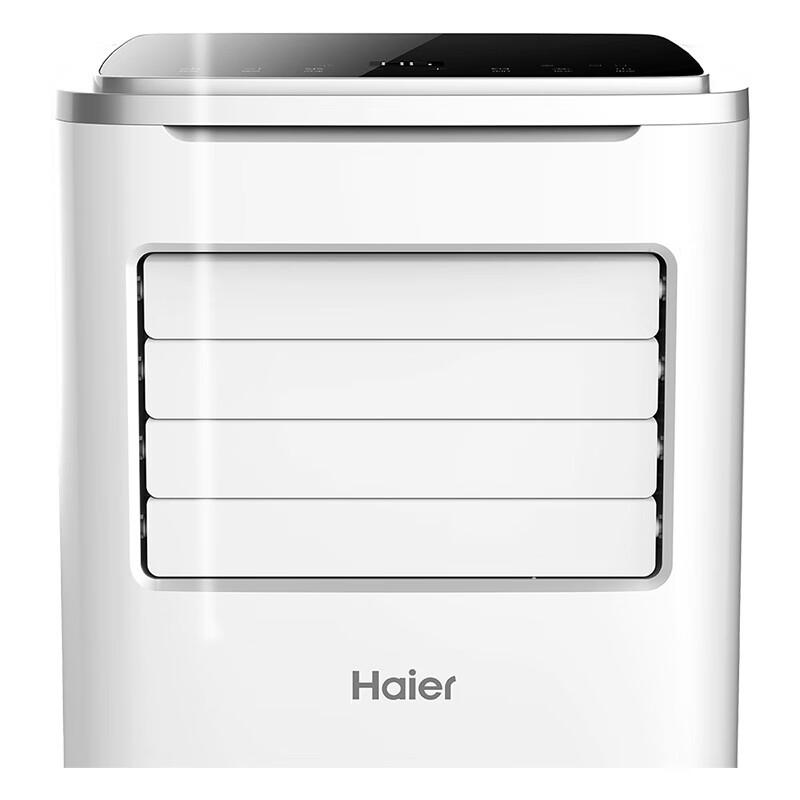 Haier 1 HP Portable Air Conditioner (Cooling Only) CN plug (adapter included)