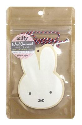 Fábrica de Nagano Dick Bruna Miffy Ornamento de Madeira Miffy DB501M