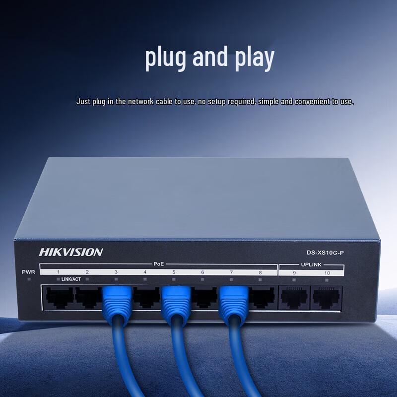 

Hikvision 10-Port Gigabit Unmanaged PoE Switch CN plug (adapter included)