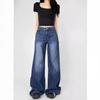 2024 Summer Spicy Girl Low-Rise Wide-Leg Jeans: Women's American Boyfriend Style, Loose Micro-Flare, Height-Enhancing Floor-Length Pants