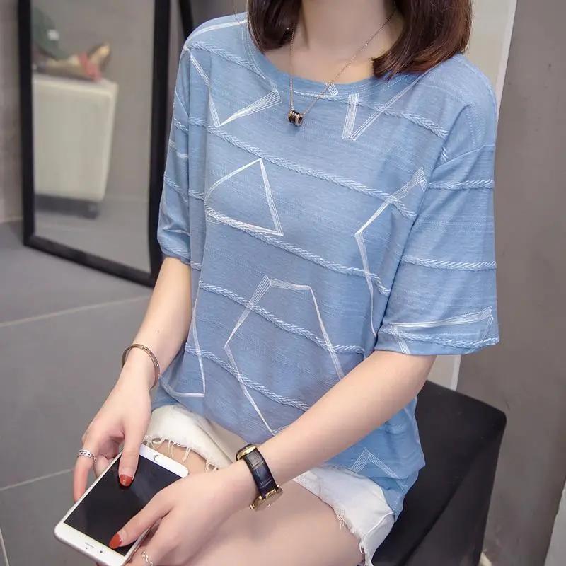 Women's Summer Short-Sleeve Loose-Fit Slimming T-Shirt Simple Commuter Crew Neck Printed Top