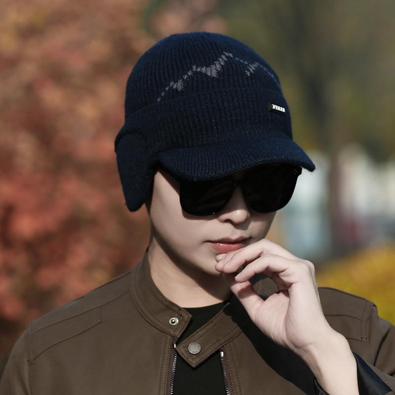 Zimowa Męska Aksamitna Gruba Wiatroodporna Ciepła Wełniana Czapka Do Jazdy Dzianinowa Czapka