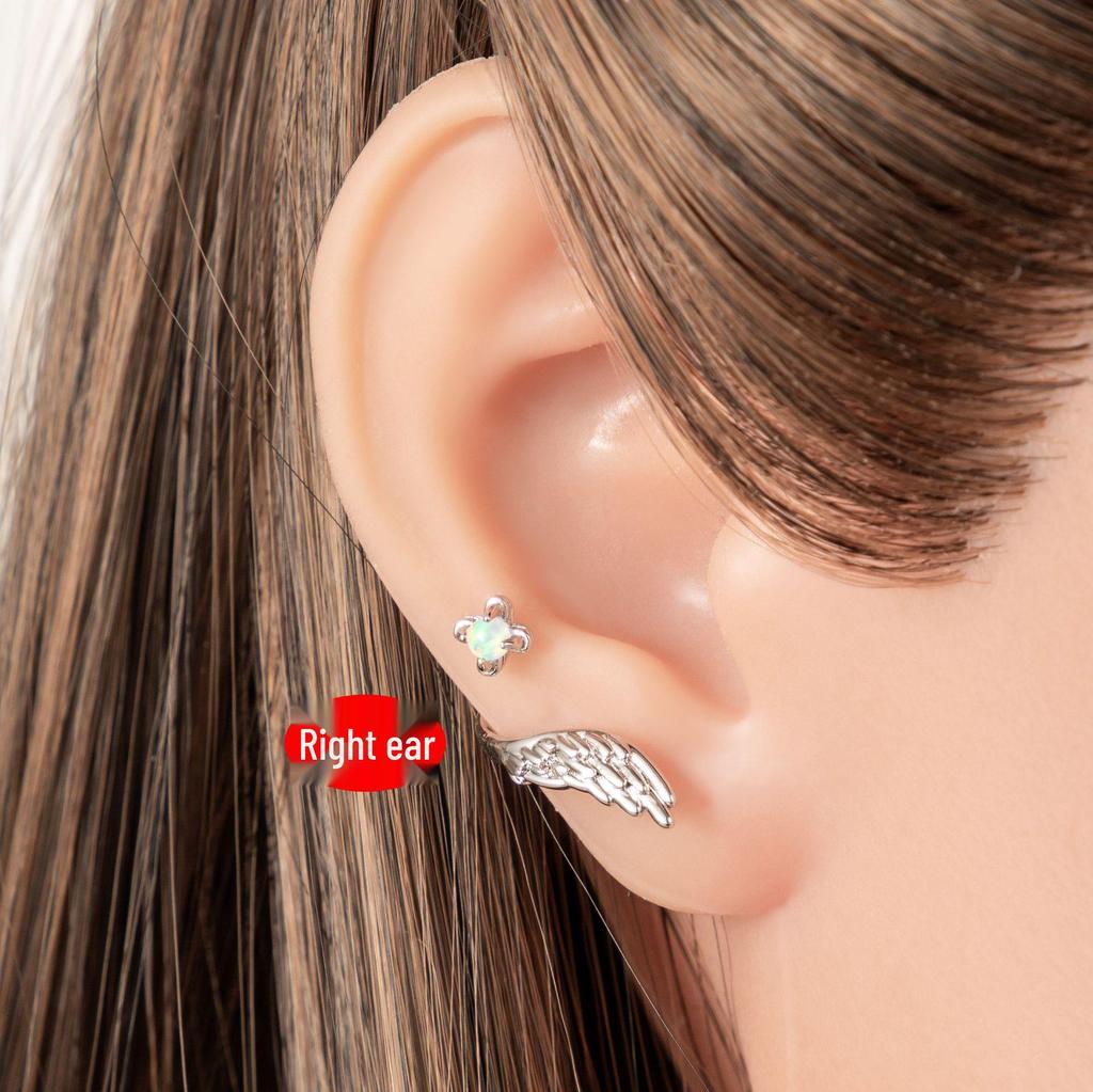 Henson Zircon Wing Korean High-End Handmade DIY Earrings (0.8/1.2 Mouth)