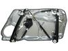 VW Passat B5 96-00 regulator geam electric față stânga CU PANEL