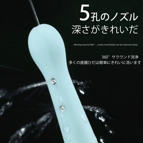 Enema, Vaginal Cleansing, Enema Syringe, Colon Cleansing, Expansion, Clean Shower, Constipation Relief, Manual Pump, Unisex (Blue)