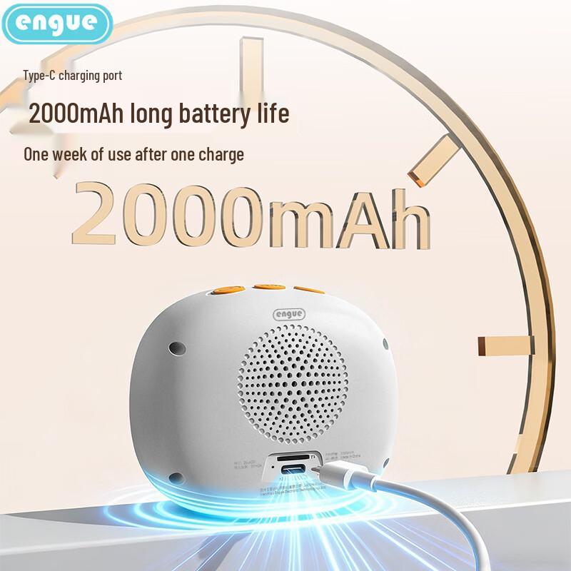 ENGUE AI Smart Alarm Clock Robot