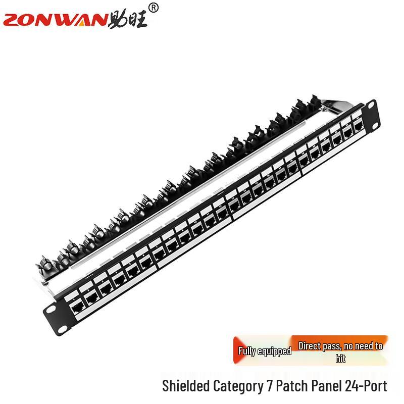 ZONWAN Rack-Mounted Network Patch Panel