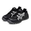 Asics GEL-CSL 02 Black White Unisex Retro Outdoor Lifestyle Sneakers 1203A552-001
