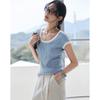Demana Elegant U-Neck Sleeveless Knit Top