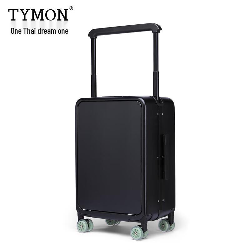 Tymon TM-1962 Aurora Aluminum Frame Hardside Luggage 20 inch