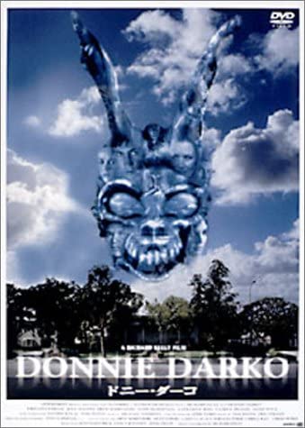 

DVD DVD - Донни Дарко Япония Фильмы и DVD Б/У
