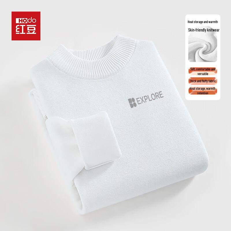 

Мужской мягкий теплый вязаный свитер с воротником-стойкой 2XL