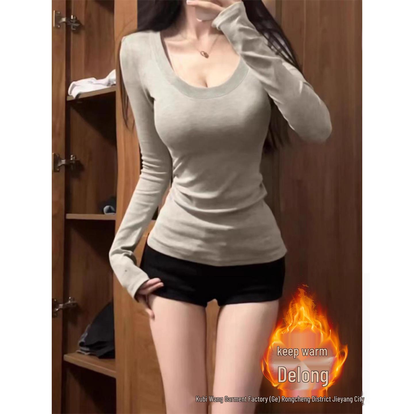 

Women s Gray U-neck Long-sleeve Waist-Cinching T-shirt - Warm, Stylish Base Layer for Spring, Autumn, Winter Extra Large