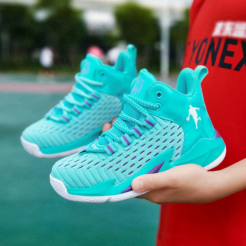 Marshmallow Children's Basketball Shoes Children Middle-aged and Older Children Breathable Fly-woven Shock-absorbing and Anti-collision Children's 