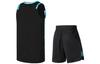 Li Ning Basketball Suit Men's Black AATS001-1