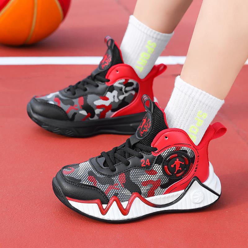 Boys' Lightweight Shock-Absorbing Basketball Running Shoes - Autumn/Winter 2025