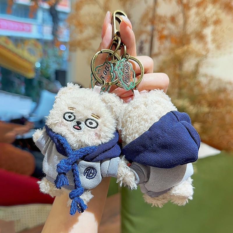 

Bear Little Hoodie Cartoon Design Plush Keychain Bag Pendant For Kids Teens And Blue Hood