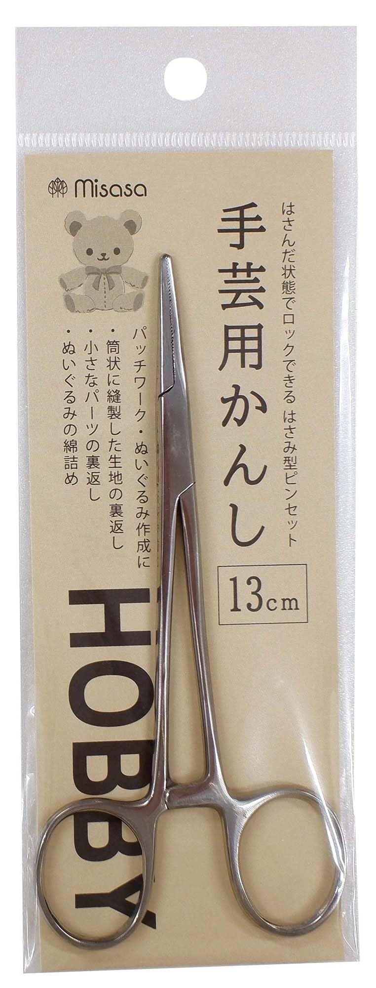 

Misasa Handicraft Knitting Knife 13cm 8047