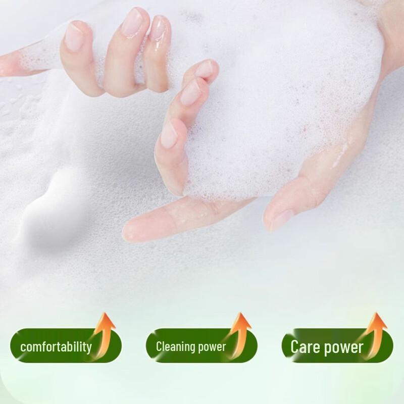 Anbeier Plant Essence Nourishing Shampoo