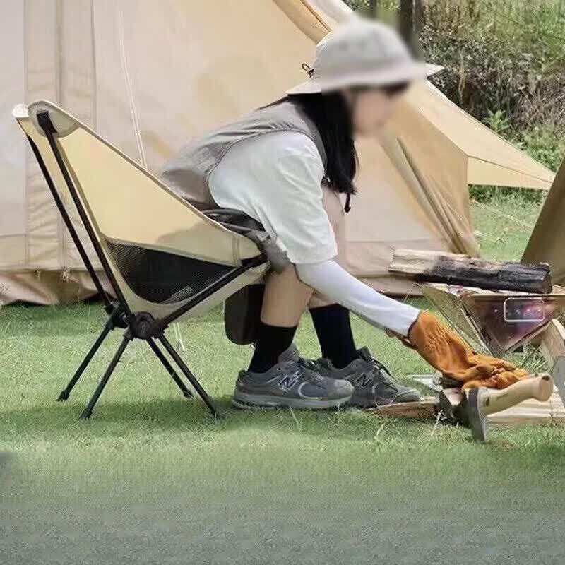 Explorer Outdoor Camping Folding Moon Chair