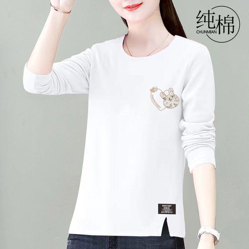 2025 Spring & Autumn Women's Korean Style Plus Size Long-Sleeve Loose Top for Middle-Aged Mothers