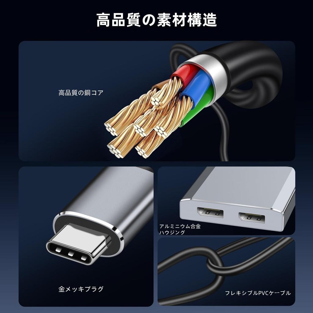 USB zu Dual DisplayPort Konvertierungsadapter USB C zu Displayport Dual Monitor DisplayPort Splitter 3 Bildschirm Adapter Unterstützt Modus Verbindet 2 Monitore
