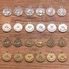 10 or 12pcs 12X15mm DIY retro alloy jewelry accessories 12 constellation pendant