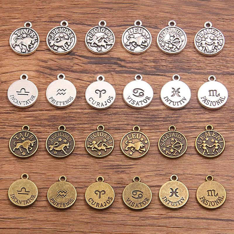 10 or 12pcs 12X15mm DIY retro alloy jewelry accessories 12 constellation pendant