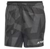 adidas Шорты Terrex Multi Light Printed 7´´