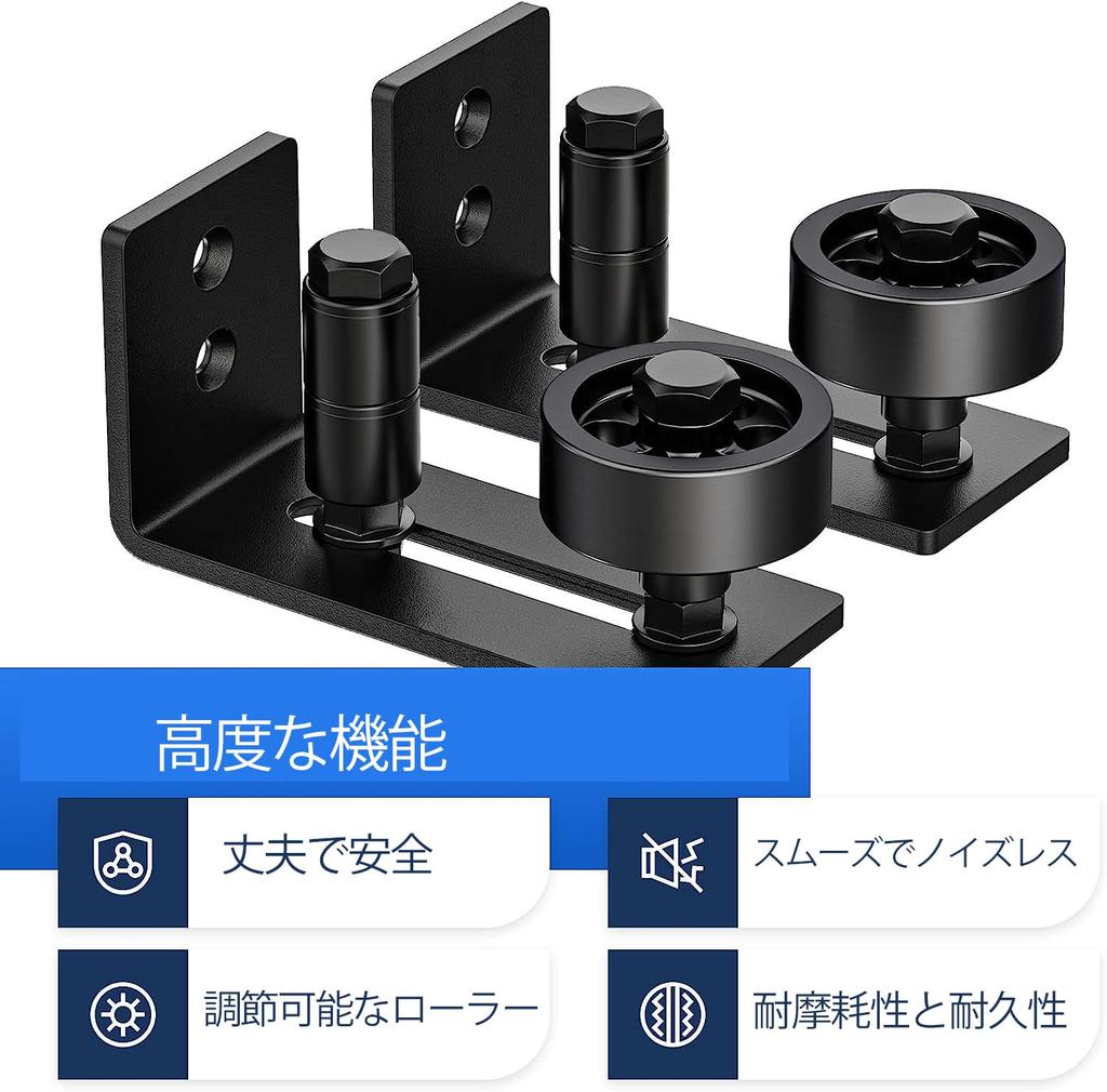 Sliding Barn Door Floor Guide, 8 Setup Options, Adjustable Stay Roller Guide, Black Wall