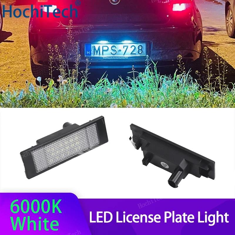 For BMW E81 E87 F21 E63 E64 F06 F12 F13 M6 Z4 E85 E86 E89 Mini Cooper Clubman Countryman 2x Number License Plate Light