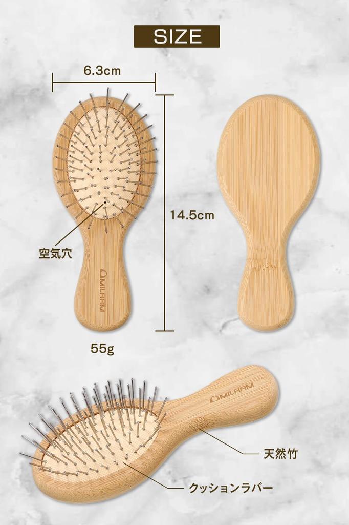 MILAAM Scalp Care Hair Kassa Scalp Head Public Bath "Mini Brush" Brush, Massage, Scalp, Spa, Women's, Men's, Small, Portable, On-the-Go, Travel, Spa,