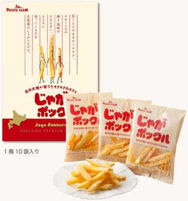 Calbee Potato Farm Potato Pokkuru Salty 18g X 10 Bags (Large)