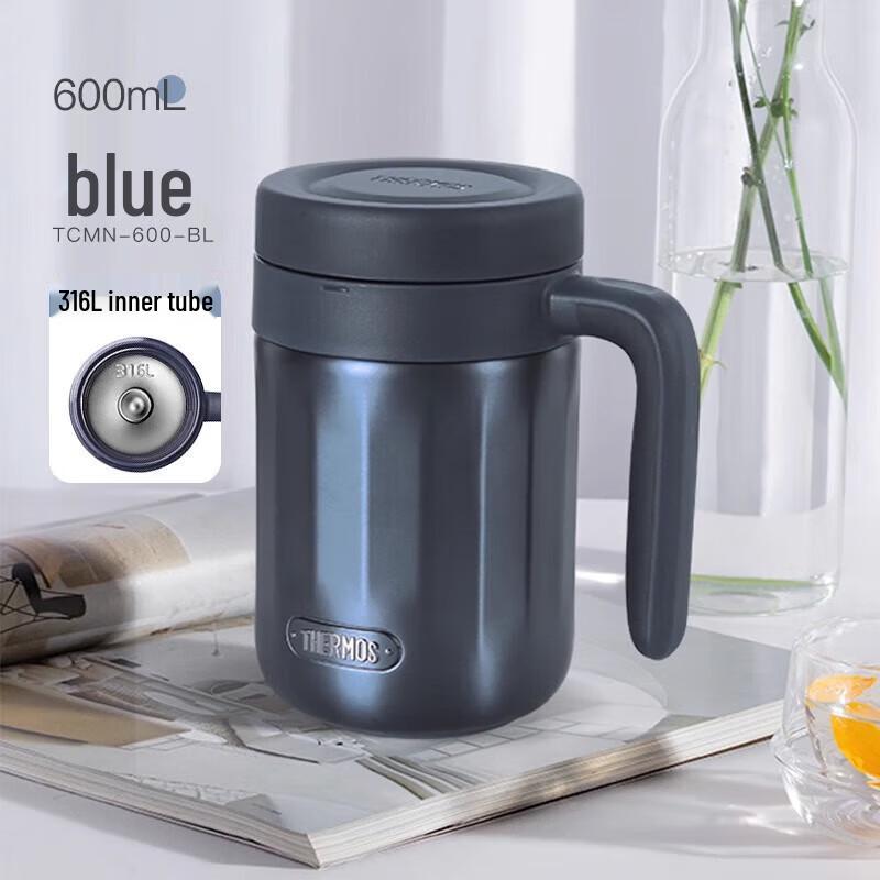 THERMOS TCMN-600S Stainless Steel Insulated Mug