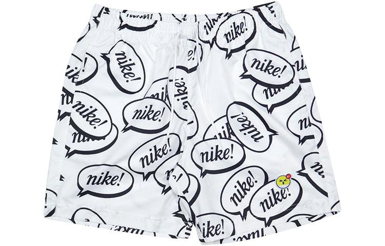 Nike Sports Shorts Men s White Moderate DA8785-100 XXL